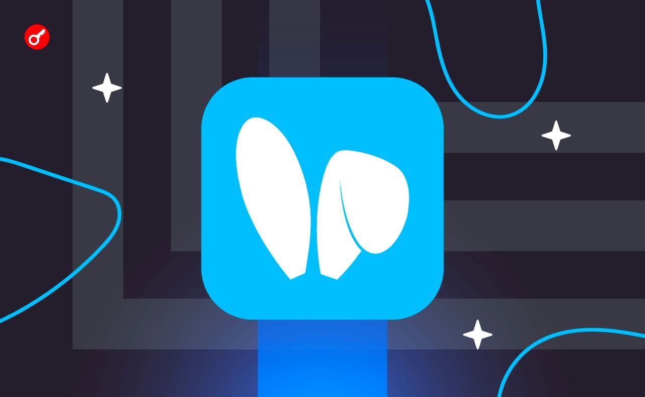 Amigo.tech supera a Uniswap en comisiones. ¿Qué está pasando?