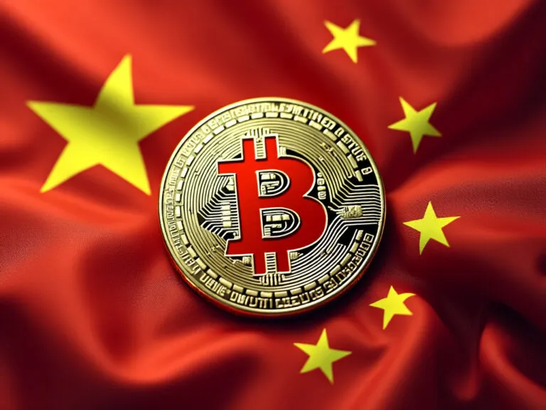 China: ¿Levantará Prohibición de #Bitcoin?